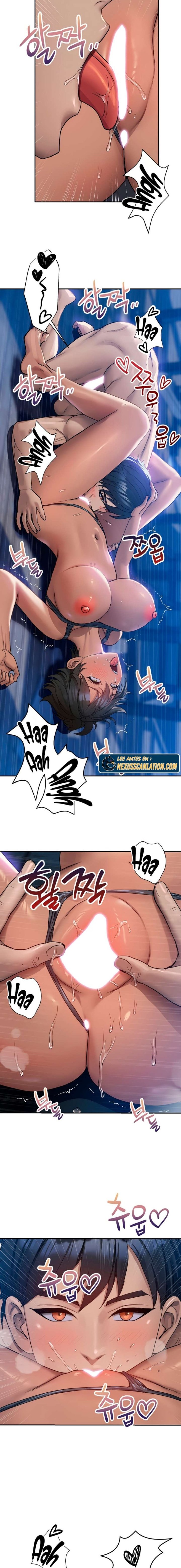 Kim's Shop Raw Chapter 9 - Page 8