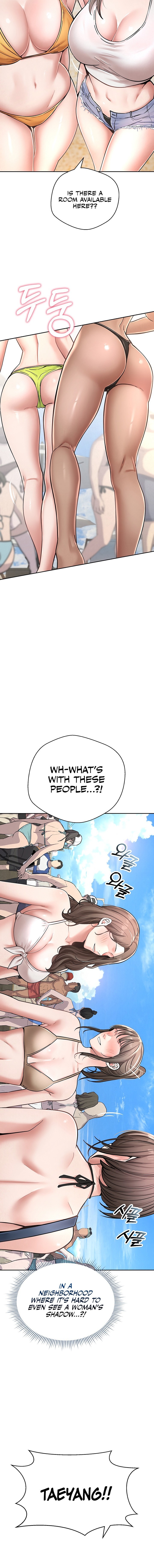 Thanks for the Wonderful Stay, Boss Chapter 1 - Page 4