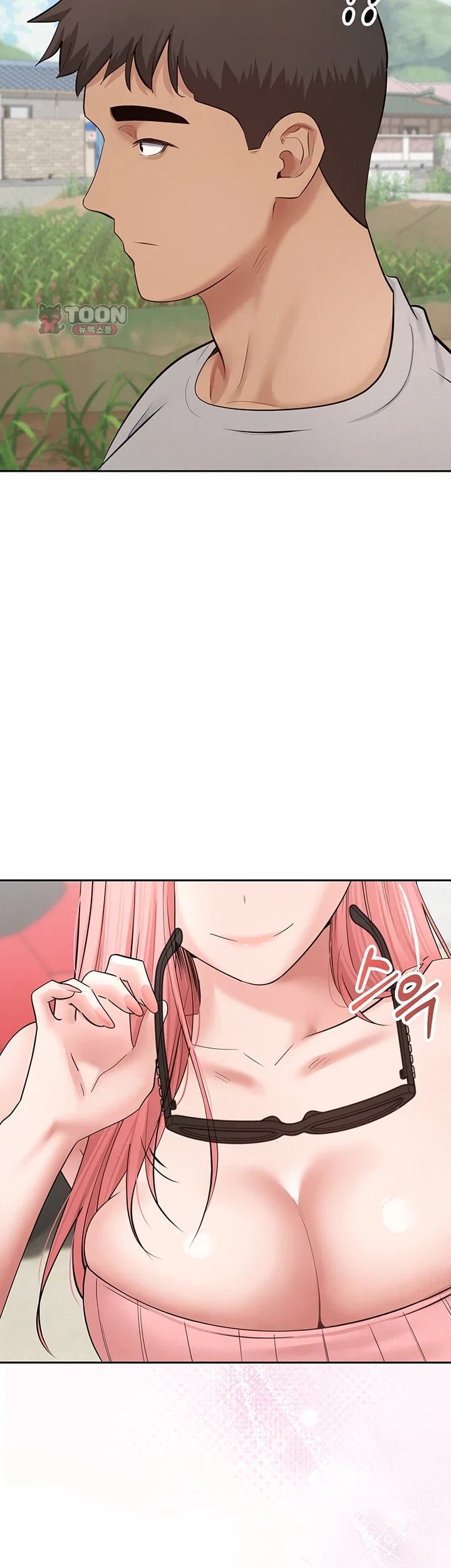 Thanks for the Wonderful Stay, Boss Raw Chapter 7 - Page 2