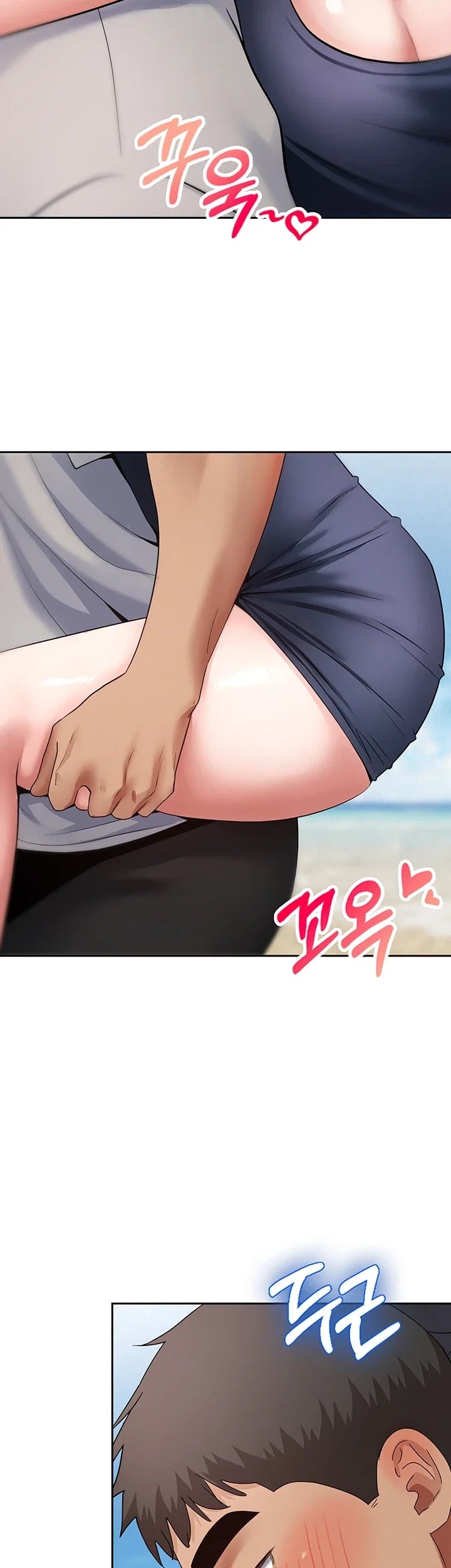 Thanks for the Wonderful Stay, Boss Raw Chapter 7 - Page 38