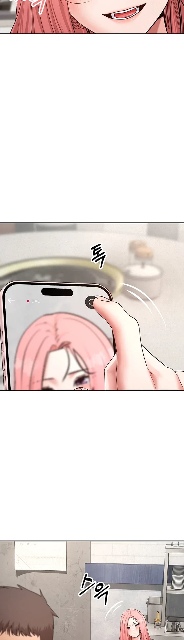 Thanks for the Wonderful Stay, Boss Raw Chapter 7 - Page 55