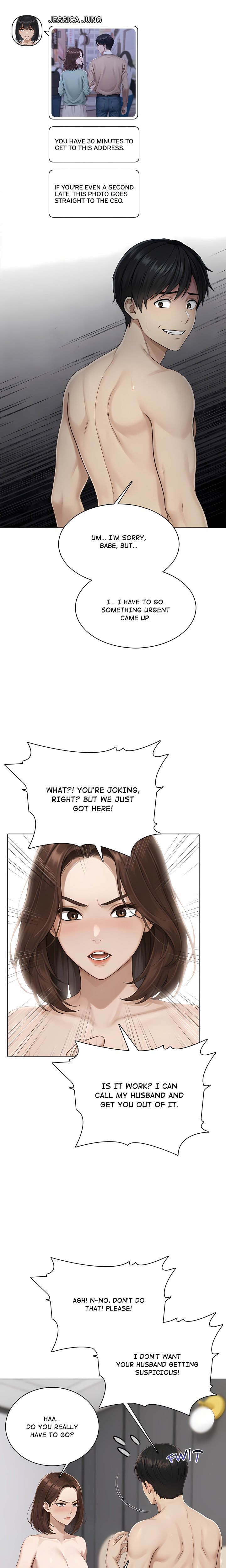 I Know Your Secret Chapter 1 - Page 9