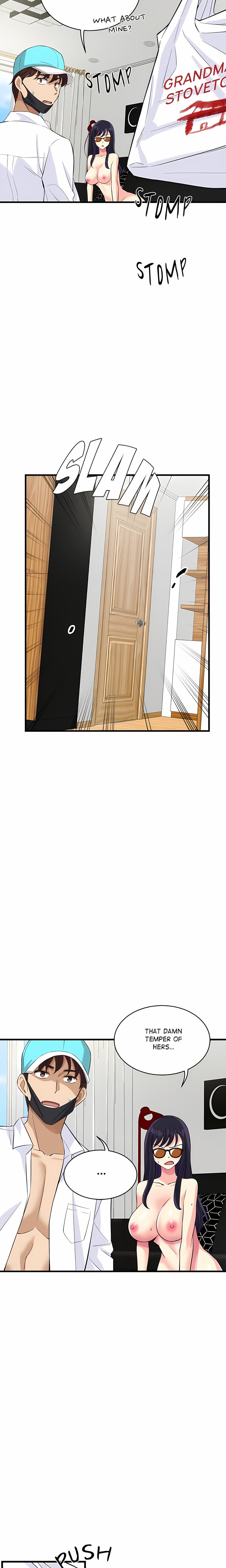 My Other Girlfriend (Uncensored) Chapter 12 - Page 13