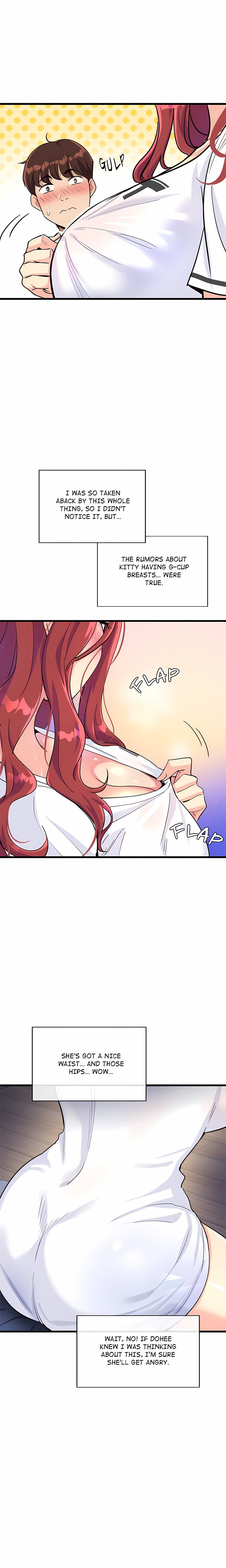 My Other Girlfriend (Uncensored) Chapter 4 - Page 13