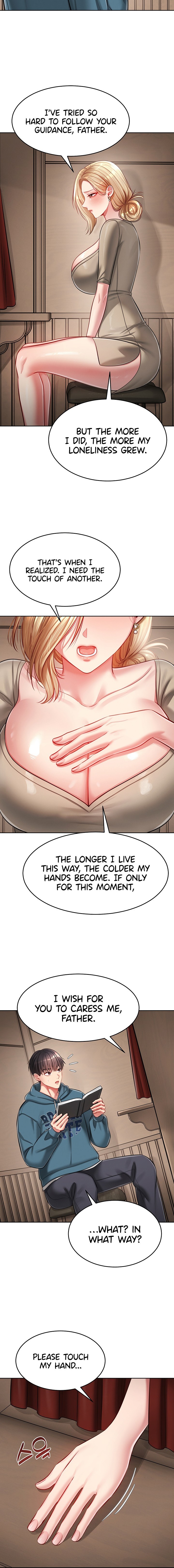 Confessional Sex Chapter 2 - Page 12