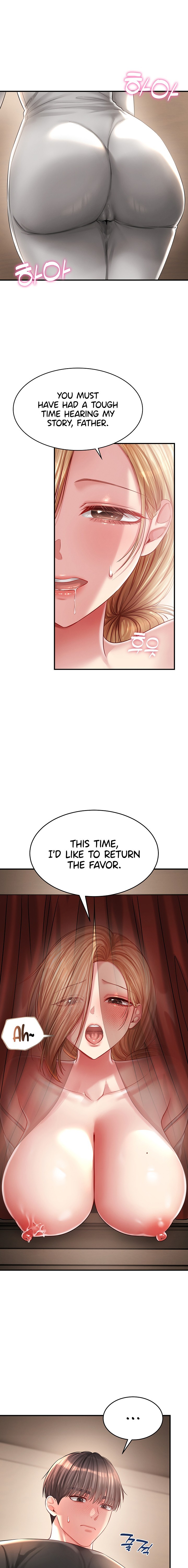 Confessional Sex Chapter 4 - Page 17