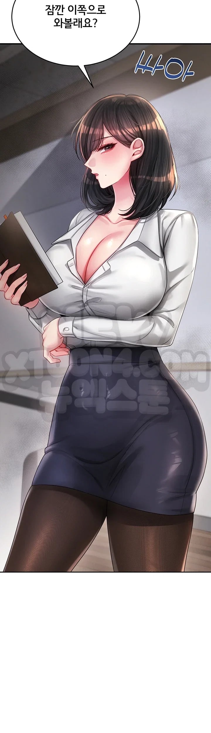 Love Affair of Confession Raw Chapter 7 - Page 32