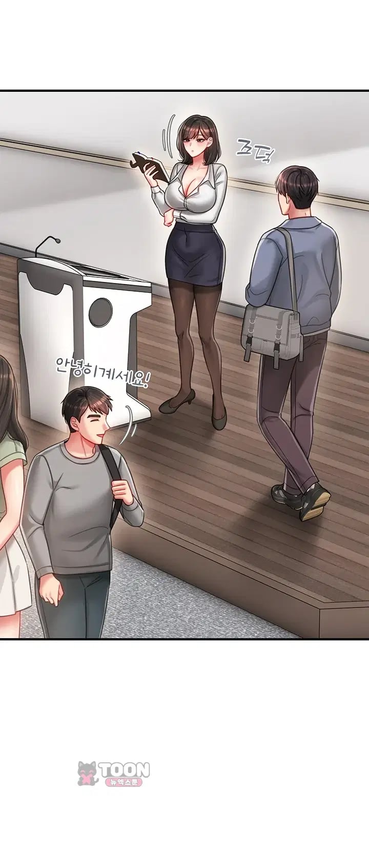 Love Affair of Confession Raw Chapter 7 - Page 33