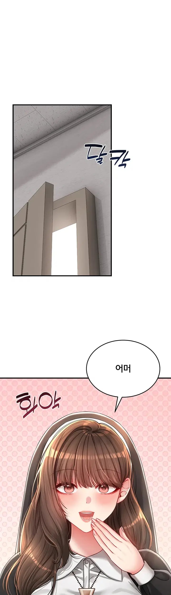 Love Affair of Confession Raw Chapter 7 - Page 46