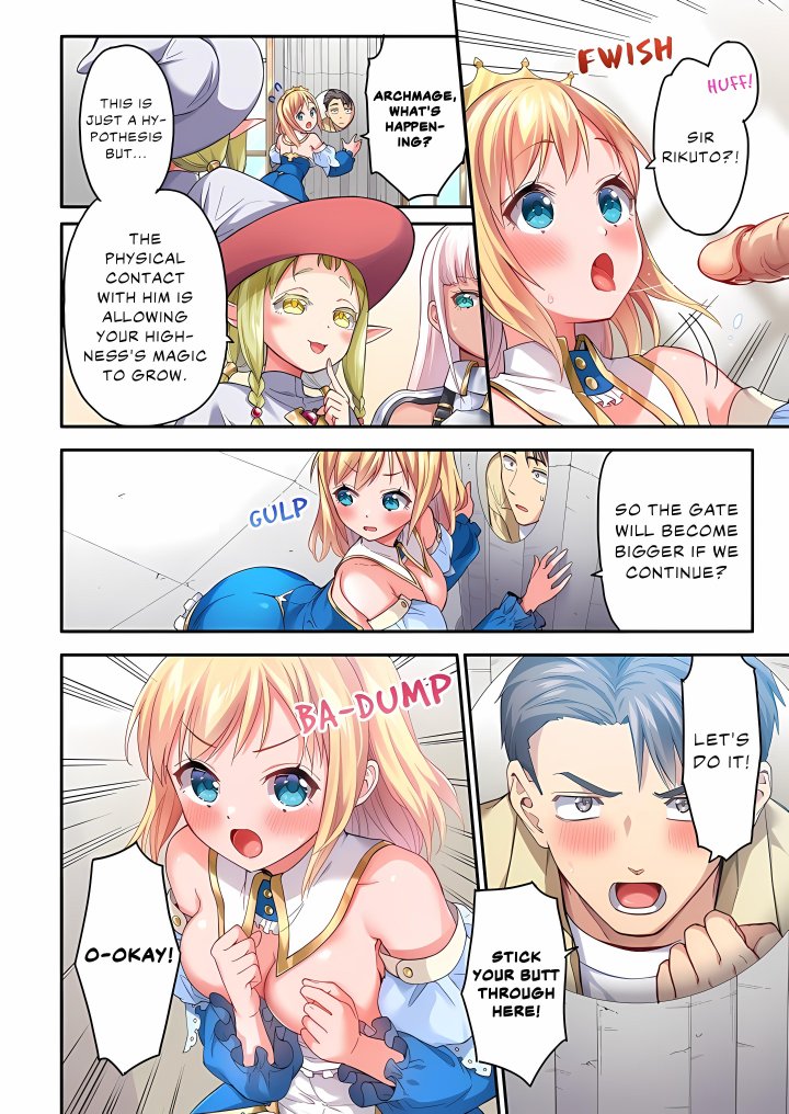 Isekai Glory Hole: It Feels Too Good Inside This Hole! (Uncensored) Chapter 1 - Page 16