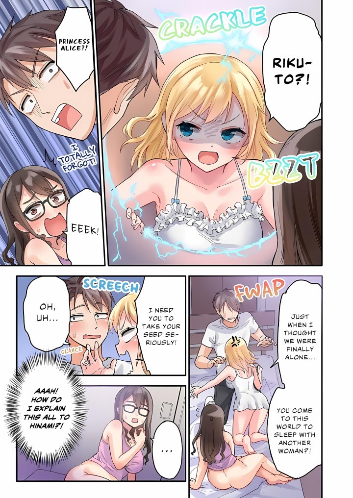 Isekai Glory Hole: It Feels Too Good Inside This Hole! (Uncensored) Chapter 7 - Page 23