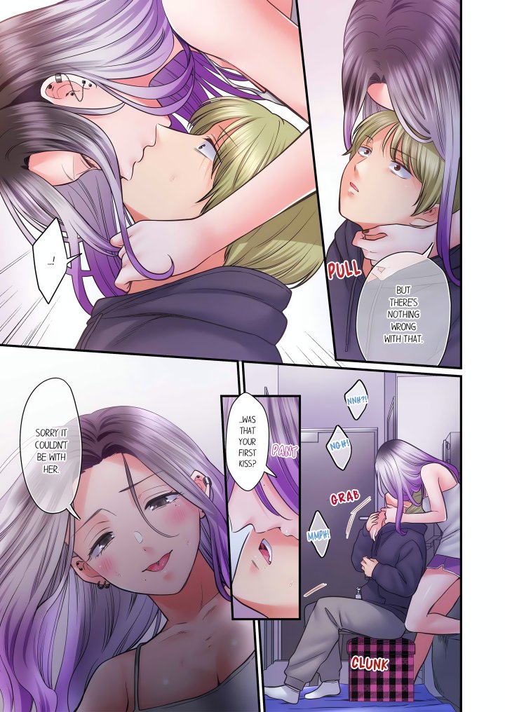 NTR Underneath Her Skirt (Uncensored) Chapter 116 - Page 7