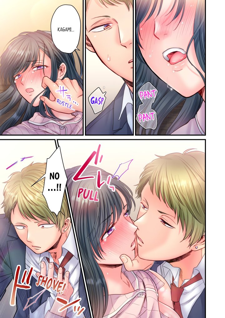 NTR Underneath Her Skirt (Uncensored) Chapter 12 - Page 7