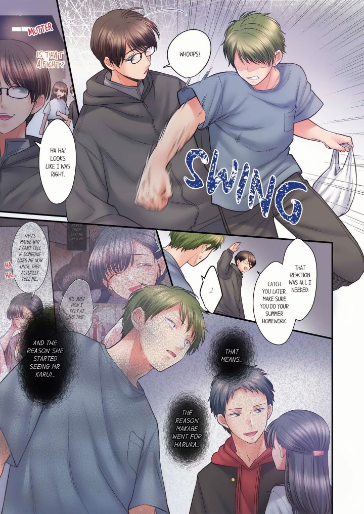 NTR Underneath Her Skirt (Uncensored) Chapter 120 - Page 7