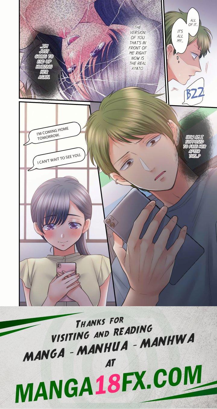 NTR Underneath Her Skirt (Uncensored) Chapter 120 - Page 8