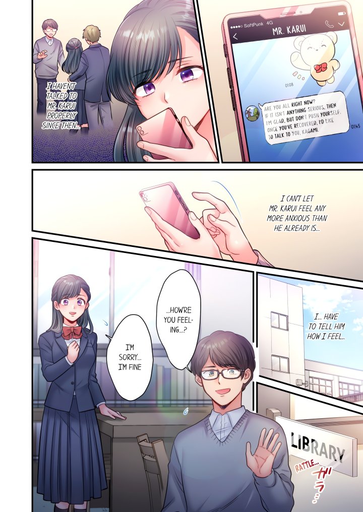 NTR Underneath Her Skirt (Uncensored) Chapter 13 - Page 6
