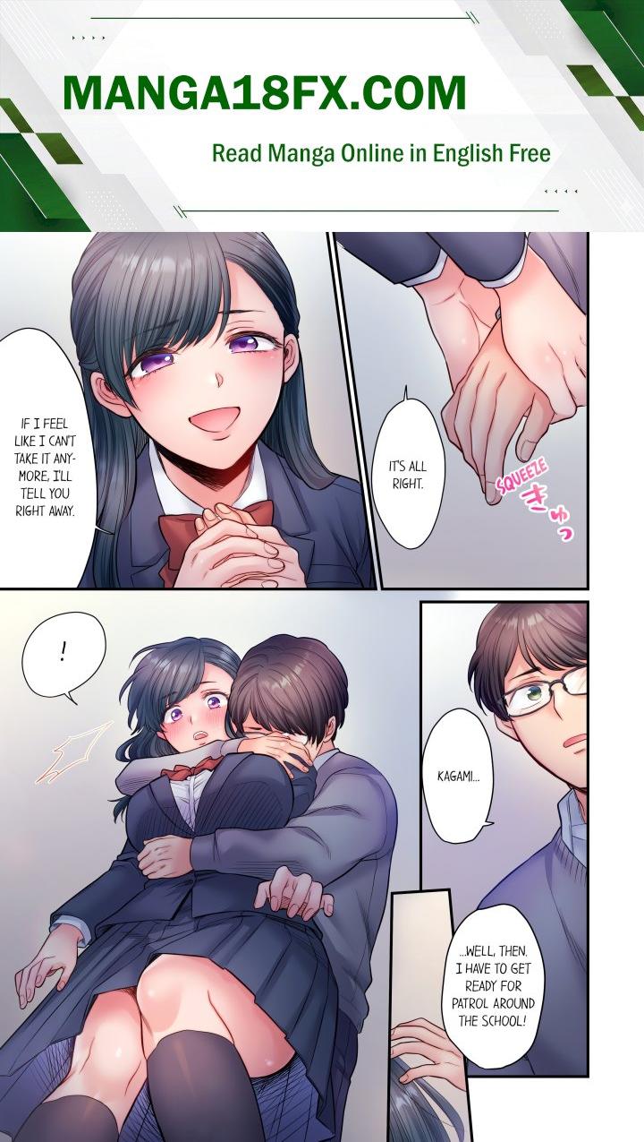 NTR Underneath Her Skirt (Uncensored) Chapter 14 - Page 1