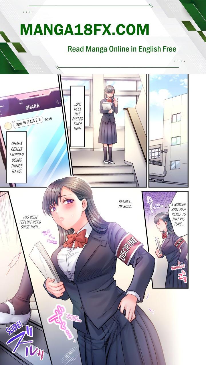 NTR Underneath Her Skirt (Uncensored) Chapter 16 - Page 1