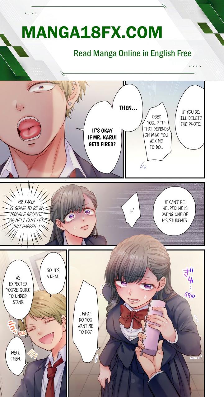 NTR Underneath Her Skirt (Uncensored) Chapter 2 - Page 1