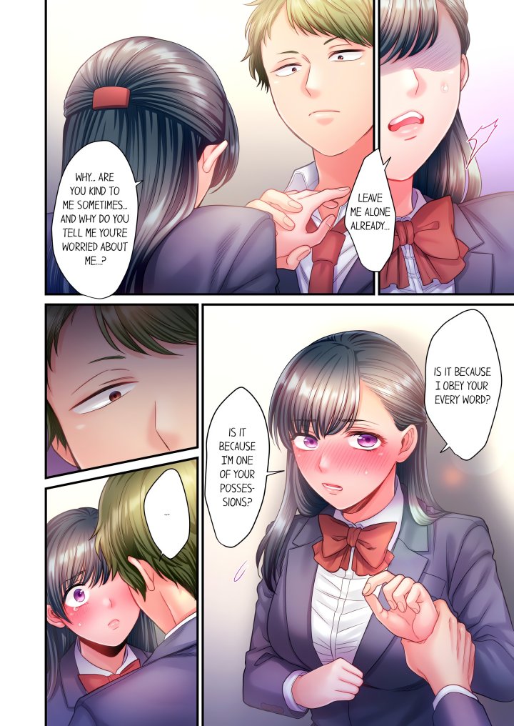 NTR Underneath Her Skirt (Uncensored) Chapter 20 - Page 4