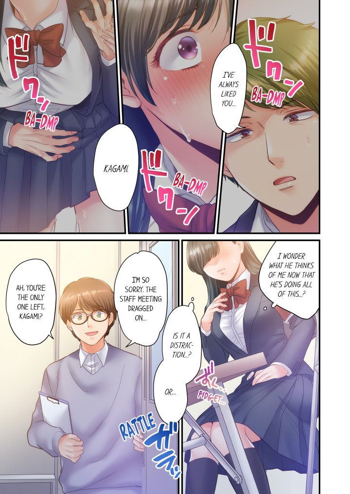 NTR Underneath Her Skirt (Uncensored) Chapter 22 - Page 3