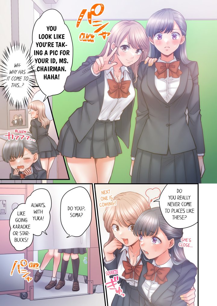 NTR Underneath Her Skirt (Uncensored) Chapter 37 - Page 5
