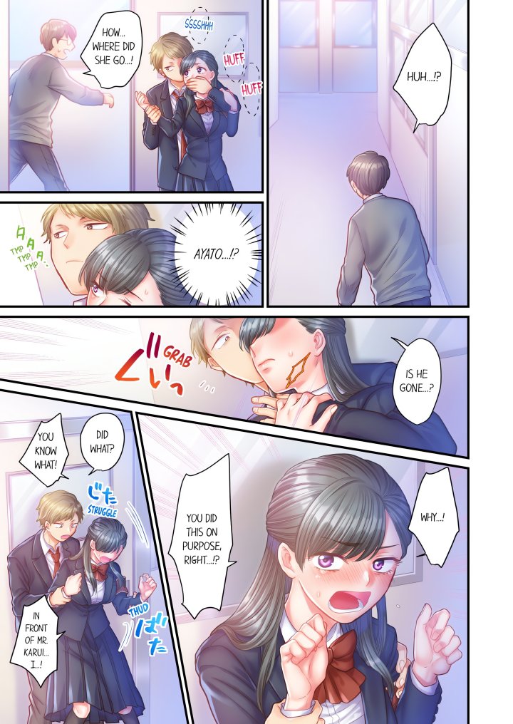 NTR Underneath Her Skirt (Uncensored) Chapter 6 - Page 3