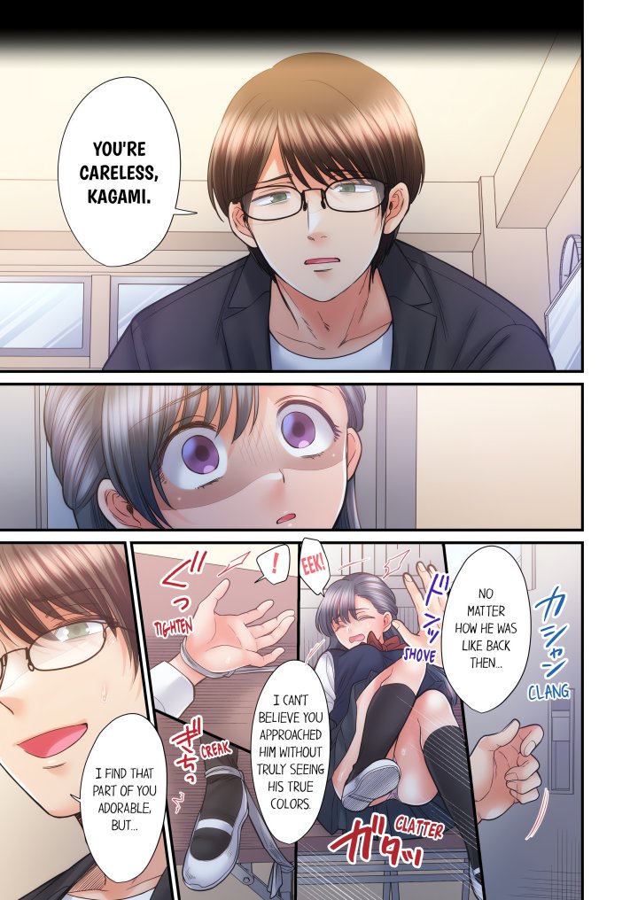 NTR Underneath Her Skirt (Uncensored) Chapter 65 - Page 7