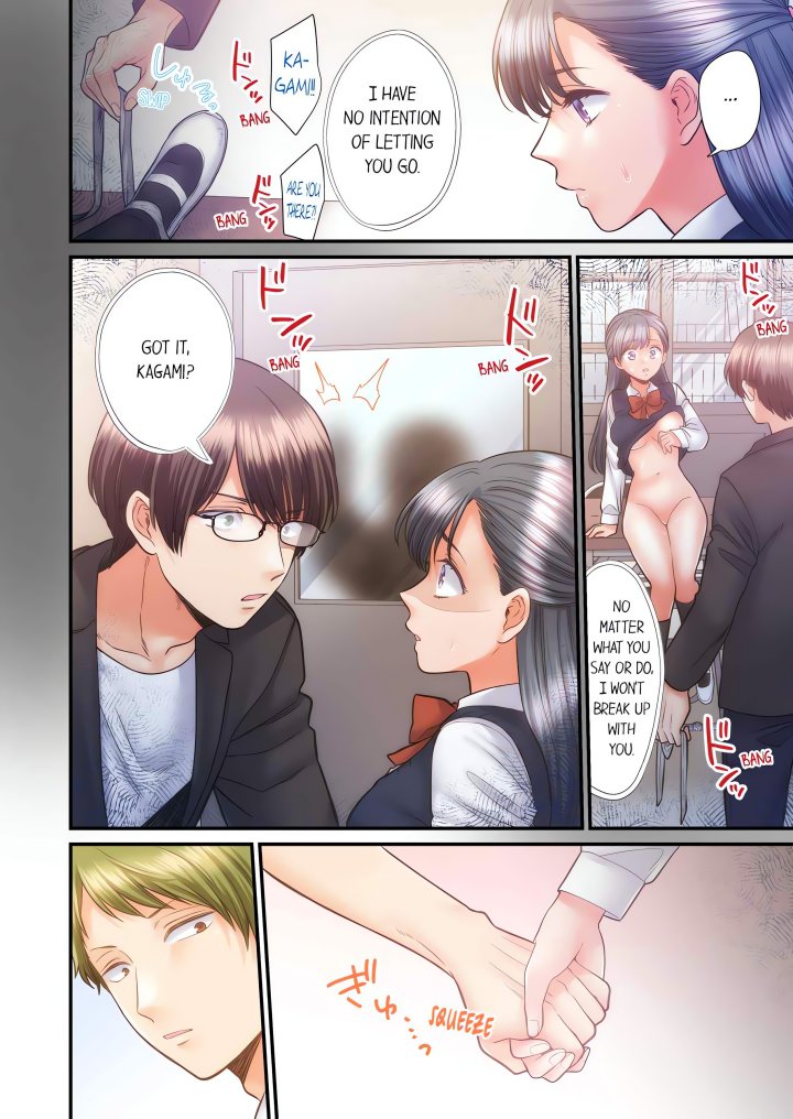 NTR Underneath Her Skirt (Uncensored) Chapter 67 - Page 4