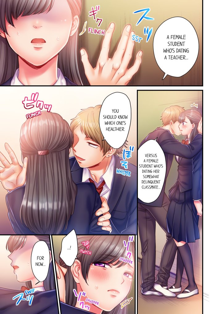 NTR Underneath Her Skirt (Uncensored) Chapter 7 - Page 5