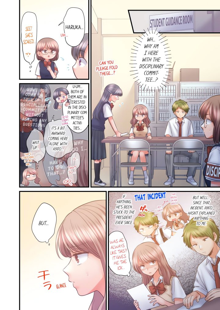 NTR Underneath Her Skirt (Uncensored) Chapter 70 - Page 2