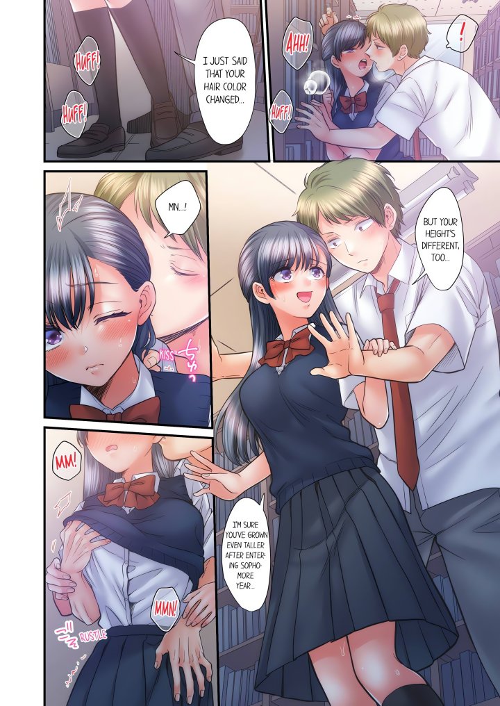 NTR Underneath Her Skirt (Uncensored) Chapter 71 - Page 6