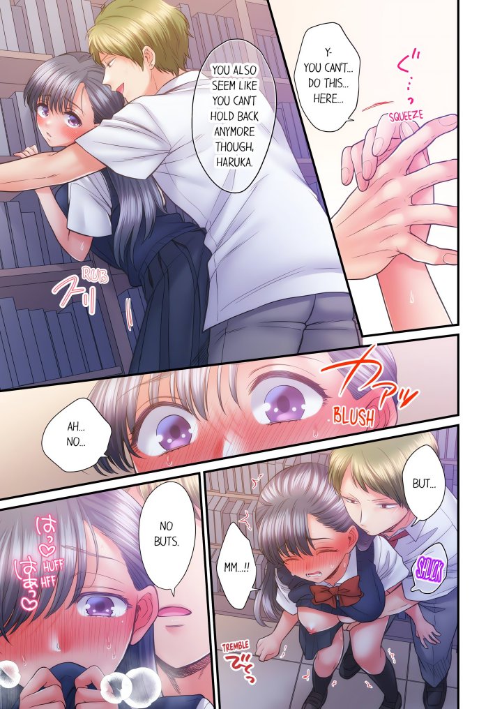 NTR Underneath Her Skirt (Uncensored) Chapter 71 - Page 7