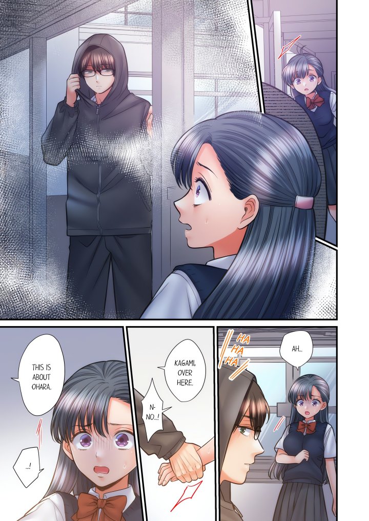 NTR Underneath Her Skirt (Uncensored) Chapter 73 - Page 5