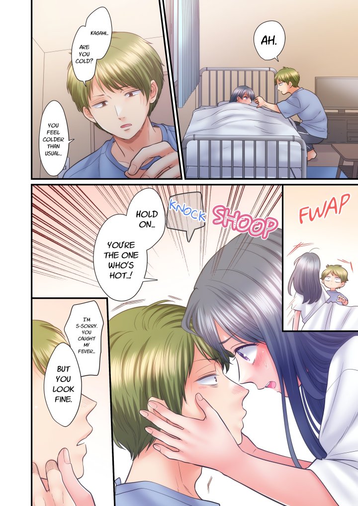NTR Underneath Her Skirt (Uncensored) Chapter 79 - Page 2