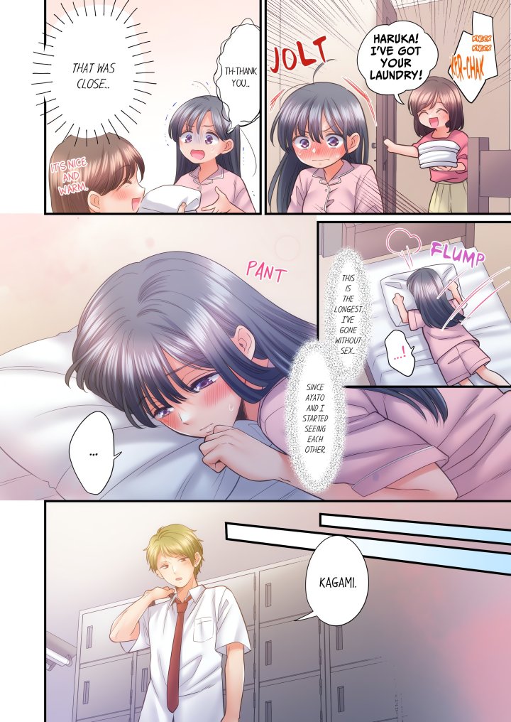 NTR Underneath Her Skirt (Uncensored) Chapter 82 - Page 6