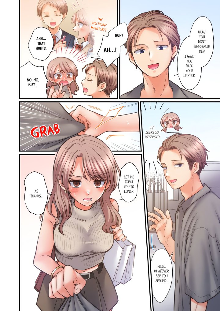 NTR Underneath Her Skirt (Uncensored) Chapter 91 - Page 6