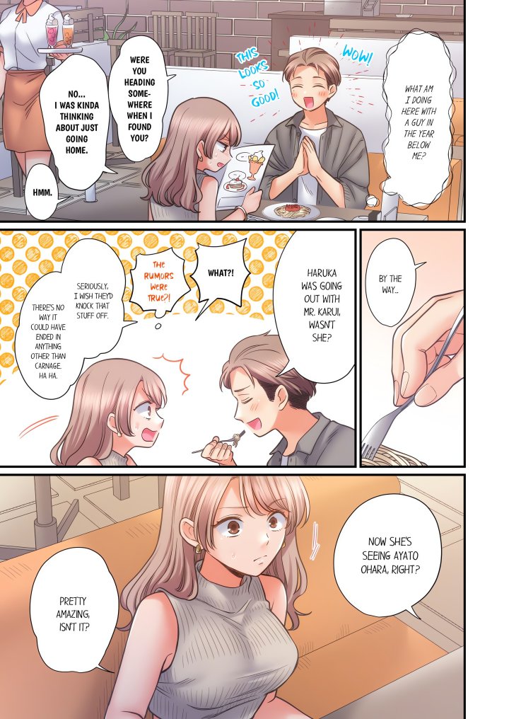 NTR Underneath Her Skirt (Uncensored) Chapter 91 - Page 7