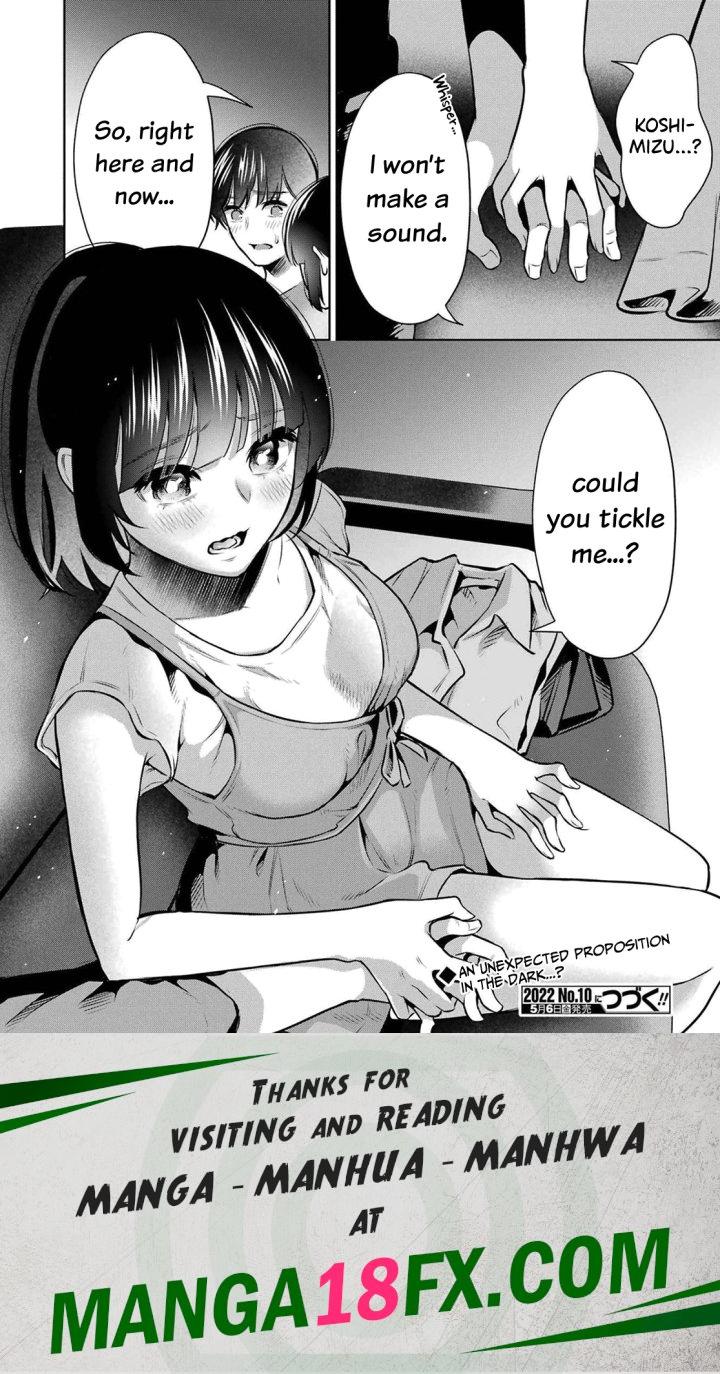 Sensei No Koto, Kusugutte Ageru Chapter 10 - Page 22