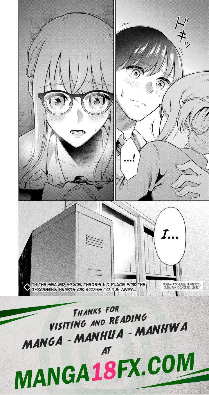 Sensei No Koto, Kusugutte Ageru Chapter 12 - Page 20