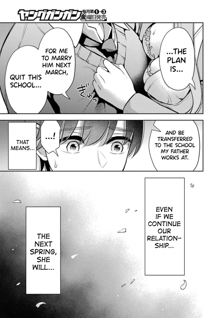Sensei No Koto, Kusugutte Ageru Chapter 13 - Page 7