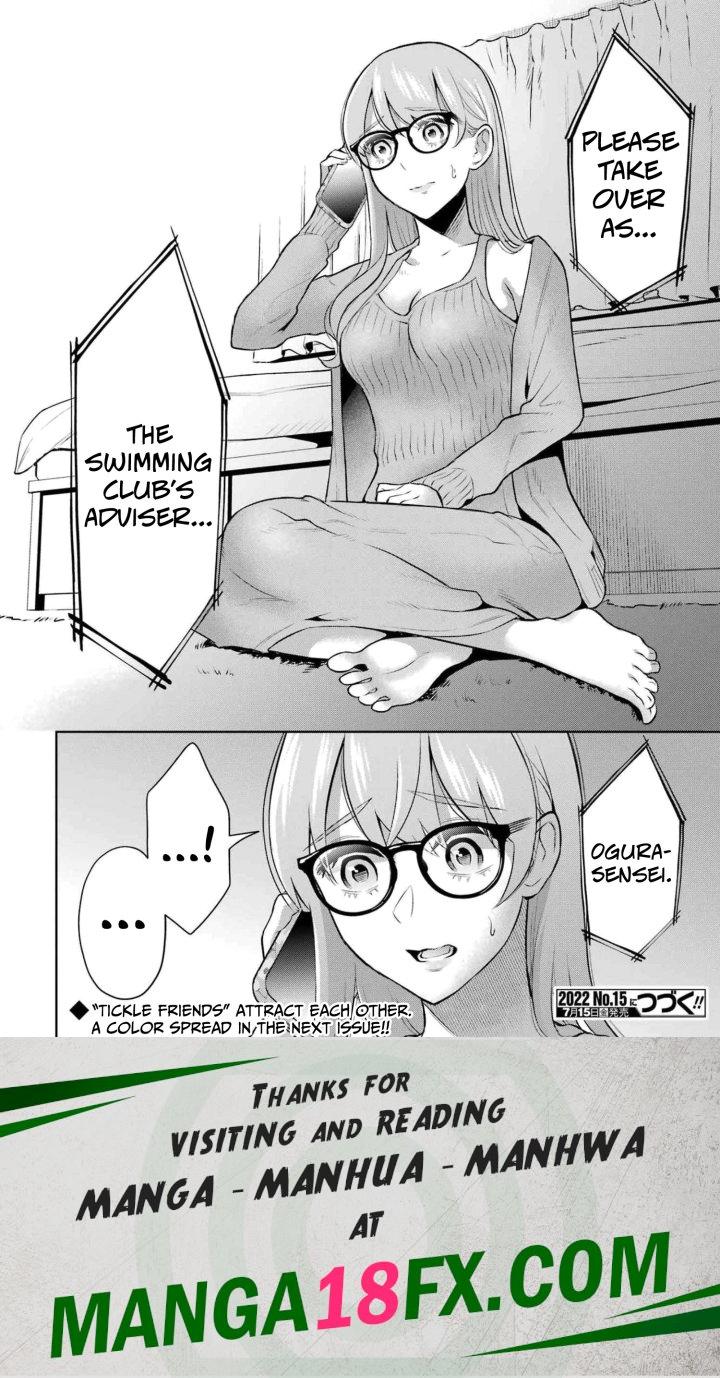 Sensei No Koto, Kusugutte Ageru Chapter 14 - Page 26
