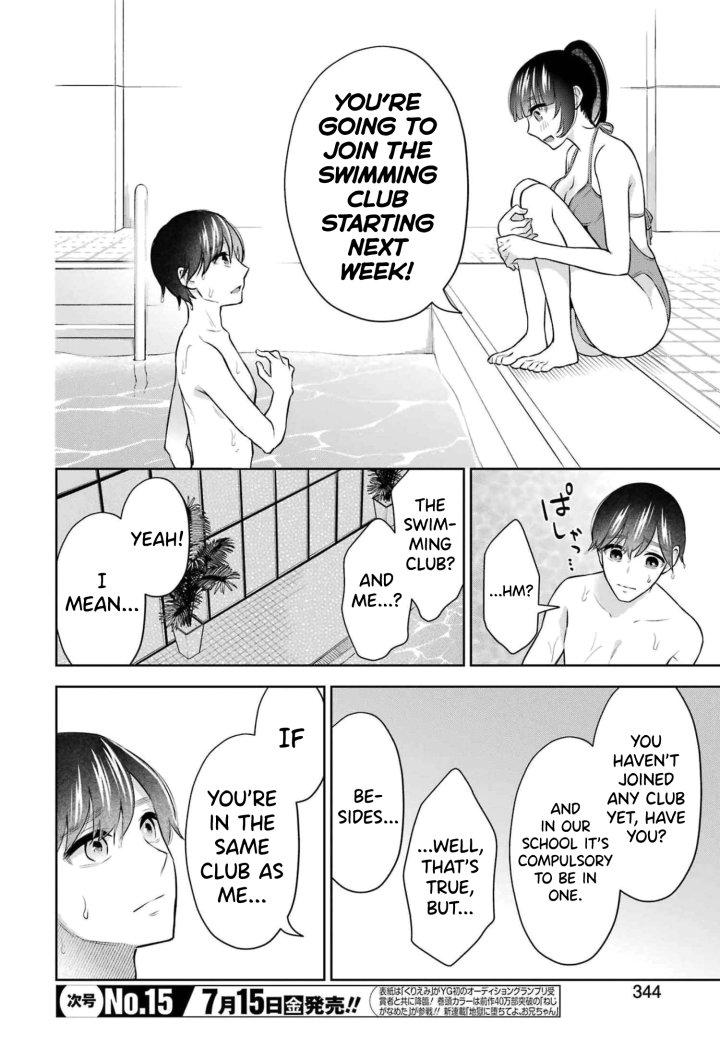 Sensei No Koto, Kusugutte Ageru Chapter 14 - Page 6