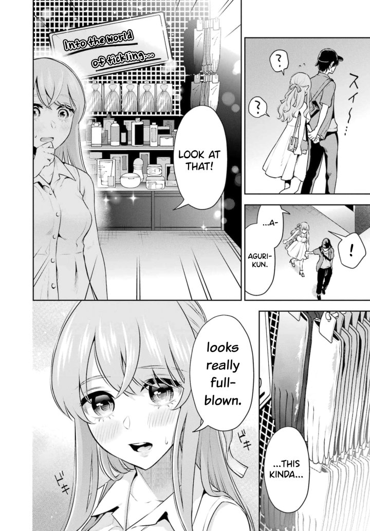 Sensei No Koto, Kusugutte Ageru Chapter 16 - Page 6