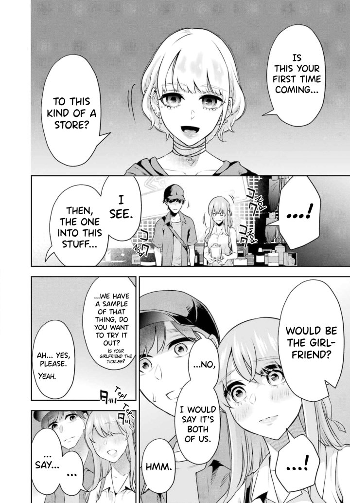 Sensei No Koto, Kusugutte Ageru Chapter 16 - Page 8