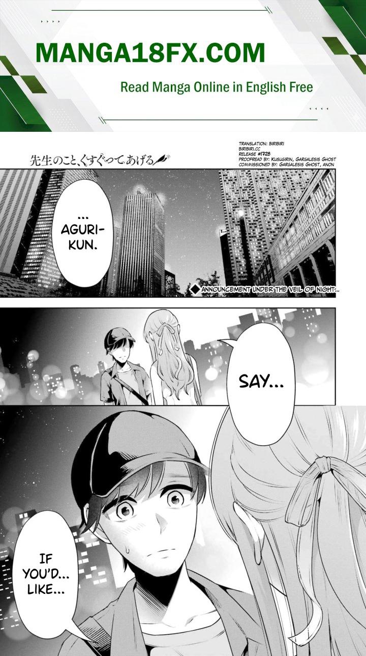 Sensei No Koto, Kusugutte Ageru Chapter 17 - Page 1