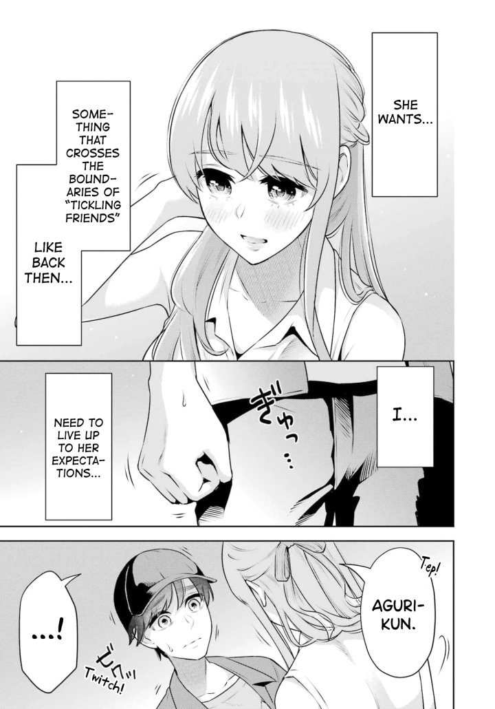 Sensei No Koto, Kusugutte Ageru Chapter 17 - Page 5
