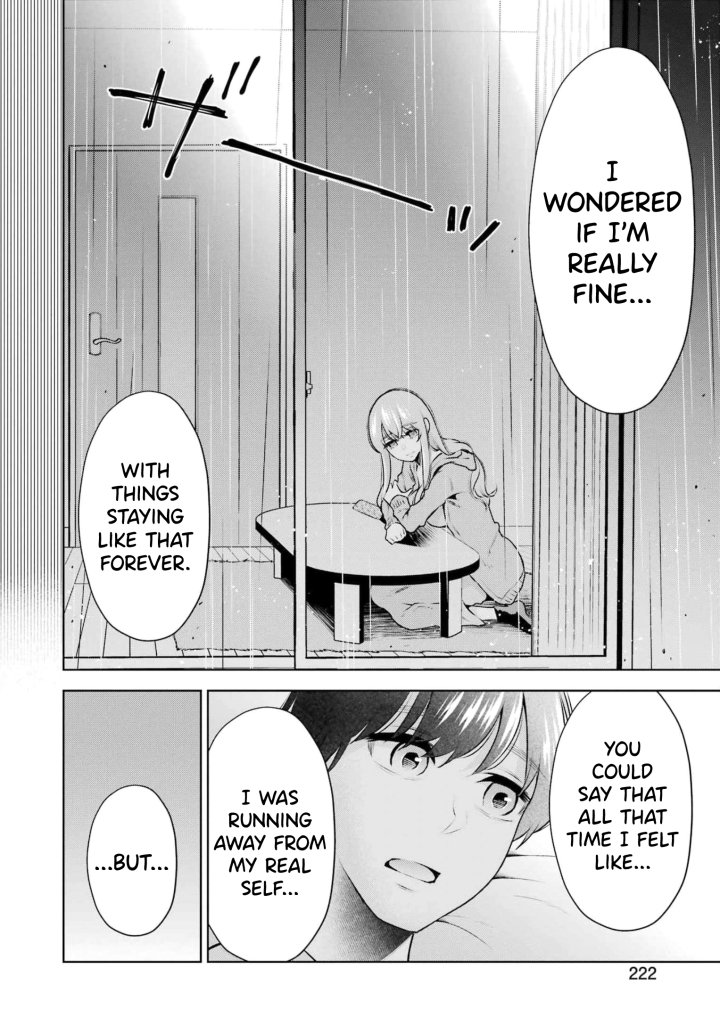 Sensei No Koto, Kusugutte Ageru Chapter 18 - Page 16