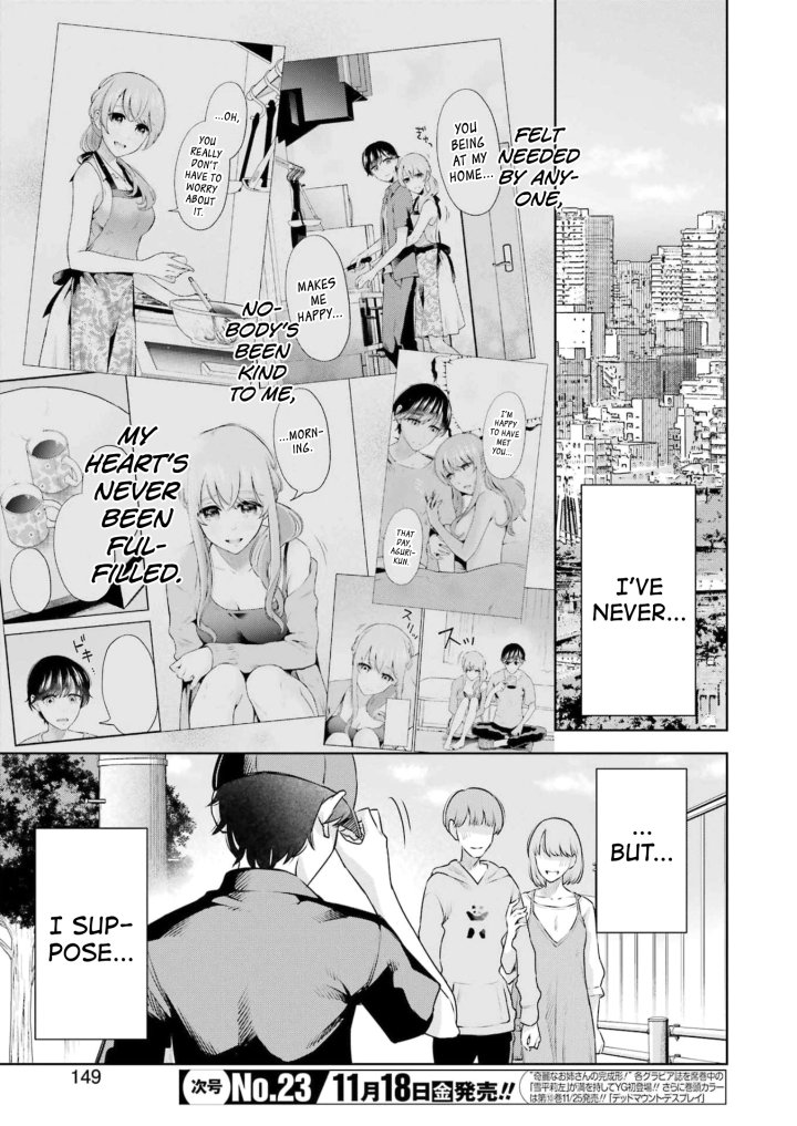 Sensei No Koto, Kusugutte Ageru Chapter 19 - Page 5