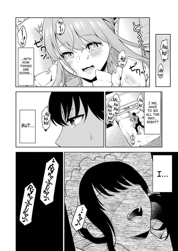 Sensei No Koto, Kusugutte Ageru Chapter 2 - Page 12